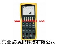 DP-VICTOR 11+过程仪表校验仪