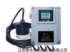 明渠超聲波流量計，超聲波流量計