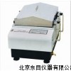 SY12-DSHZ-300A智能型水浴恒温振荡器