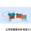 迷你雙垂直電泳儀 雙垂直電泳儀槽 LY-DYCZ-24DN