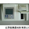挥发性盐基氮快速检测仪  HAD-SPD-1