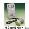 肉类水份快速检测仪 肉类水分检测仪 SXB-RSY-1