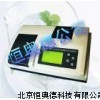 多参数农产量安快速检测仪XT18-GDYN-300M