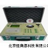 土肥测试仪 土肥养分速测仪 QSY-TFC-ZNS