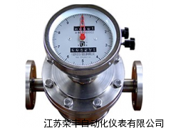 椭圆齿轮流量计，不锈钢椭圆齿轮流量计
