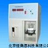 微粒分析仪 微粒分析仪 微粒检测仪  HA-ZWJ-3