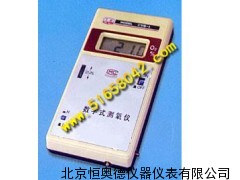 数字测氧仪/便携式测氧仪  HA-CYS-1