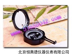 地质罗盘仪 /罗盘仪 HG/DQY-1