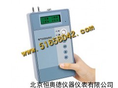 烟气流速监测仪/便携式烟气流速监测仪