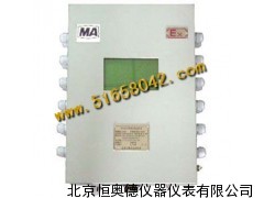 矿用本安型监控分站