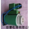 MFZ1-1.5YC 电磁铁