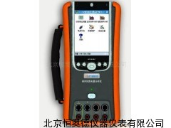 手持式保护回路矢量分析仪/保护回路矢量分析仪