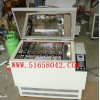 智能恒温培养振荡器/恒温培养摇床