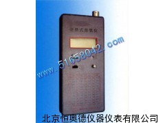 便携式溶氧仪/便携式溶解氧仪