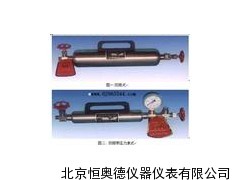 液化石油气采样器/液化石油气采样钢瓶