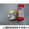 德国GESTRA止回阀