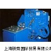 優(yōu)惠供應(yīng)瑞典Sund Birsta研磨機(jī)