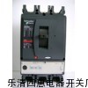 供应NS100H-3P塑壳断路器现货，塑壳断路器