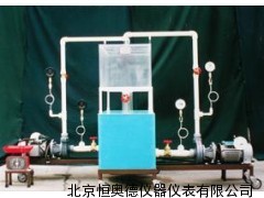 离心泵性能测定实验台