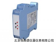 张力变送器 智能型张力变送器 变送器