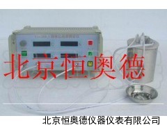 冷却法固体比热容测定仪/固体比热容测定仪
