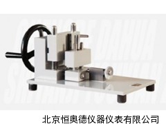 缺口制样机/缺口制样仪  HAD-QK20