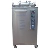 压灭菌锅/压灭菌器  HAD-B100L