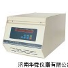 TGL-20M湘仪高速冷冻离心机