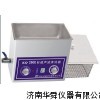 单频单槽式超声波清洗器KQ-250E
