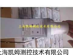 供應(yīng)SIMENS超聲波液位計(jì)7ML5221-1BA11