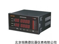 智能快速巡检仪/智能巡检仪 HAD-XJY-160