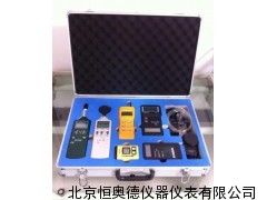 公共场所检测系统箱/空气质量检测箱