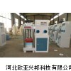 北京產DYE-3000型電液式壓力試驗機品牌/商標