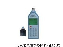 环境振动分析仪/振动检测仪