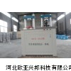 沈阳产DYE-2000型电液式混凝土压力试验机