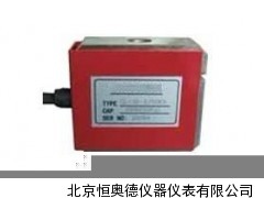 称重传感器/S型称重-测力传感器