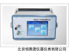 氯离子含量快速测定仪/混凝土氯离子含量仪