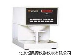 白度仪/白度计/  HAD-Z-48B