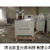 试验仪器选河北欧亚兴邦DYE-2000型数显混凝土压力试验机