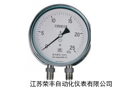 不锈钢差压表价格zui低