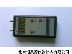 微电脑数字压力计/静压仪/风速风压仪