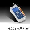 SJ7-DDB-303A便攜式電導(dǎo)率儀