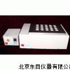 SY13-AED-IV分体式自控电热消化器
