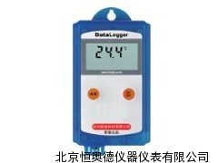 温度黑匣子 温度记录仪 单路温度记录仪
