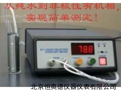 液体介电常数测定仪 介电常数测定仪  GZQ/871