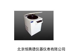 低速冷冻离心机 大容量低速冷冻离心机