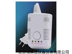 家用燃气报警器/家用燃气报警仪  HAD-02