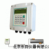 WJ13-CWTUF2000SWY超声波流量计