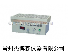 HY-2往復(fù)式振蕩器,振蕩器價格