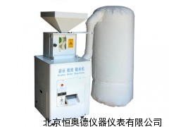砻谷脱壳糙米机 脱壳糙米机 糙米机